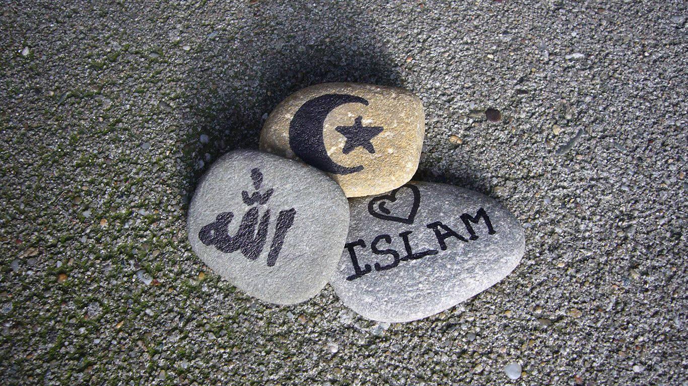 Allah Islam Stones — 1366x768 wallpaper