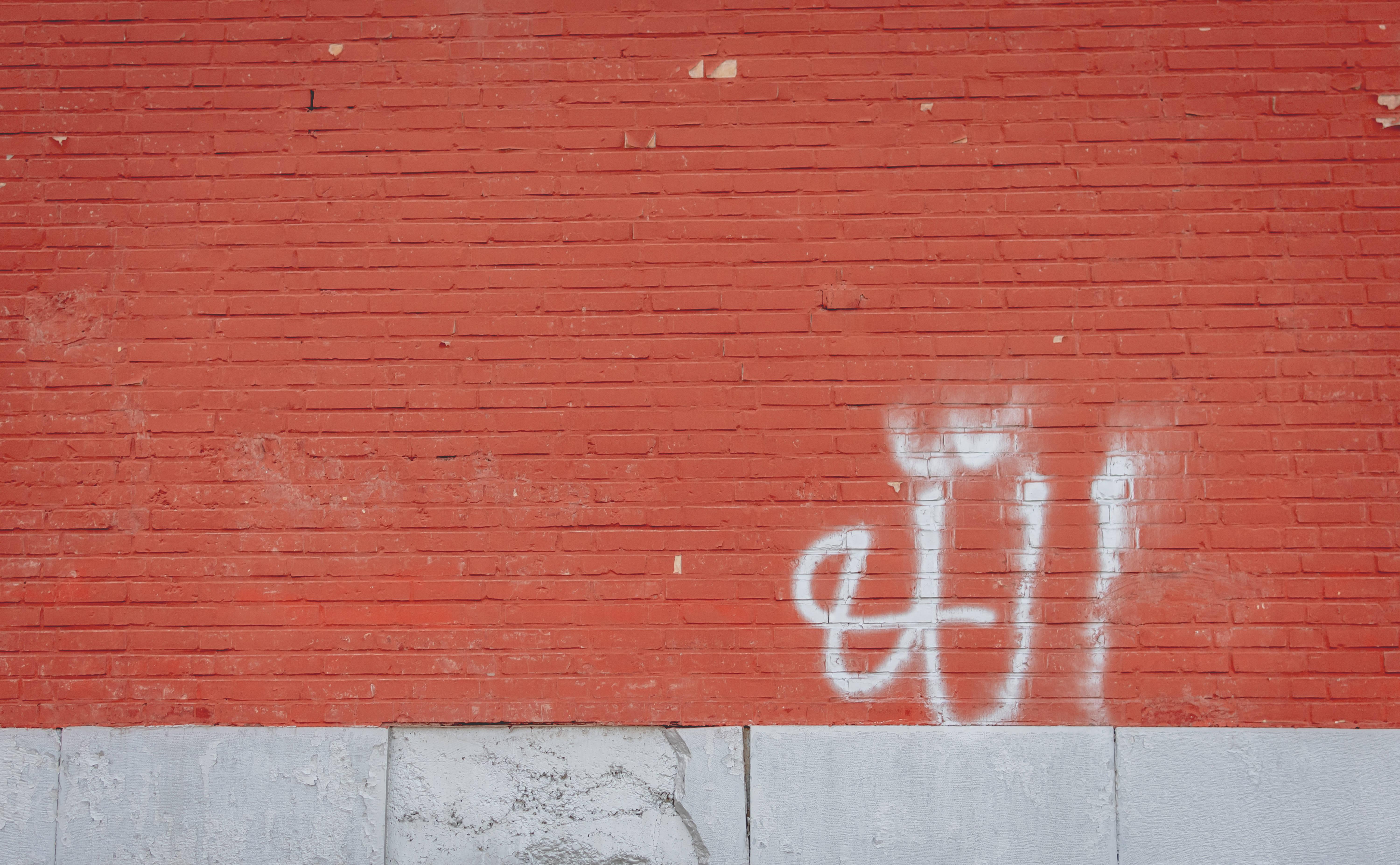 Allah On Brick Wall — 6000x3707 wallpaper