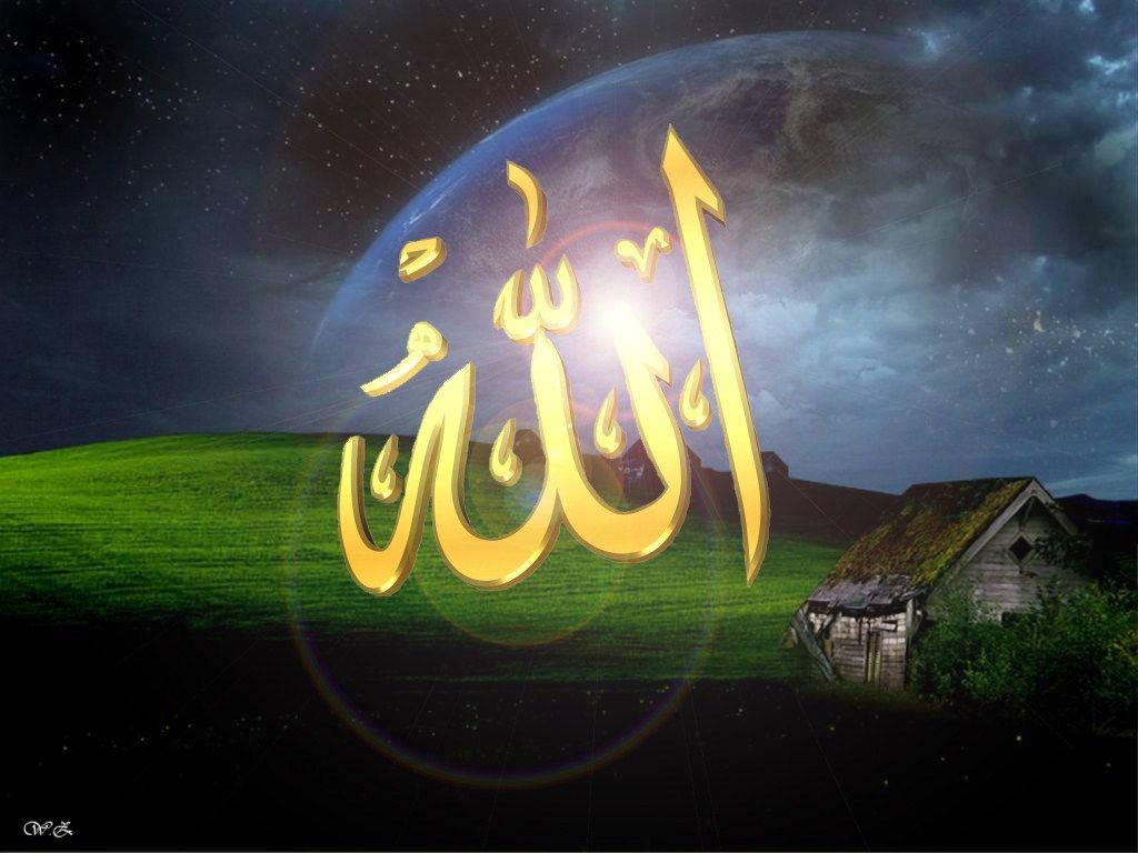 Allah Starry Sky — 1024x768 wallpaper