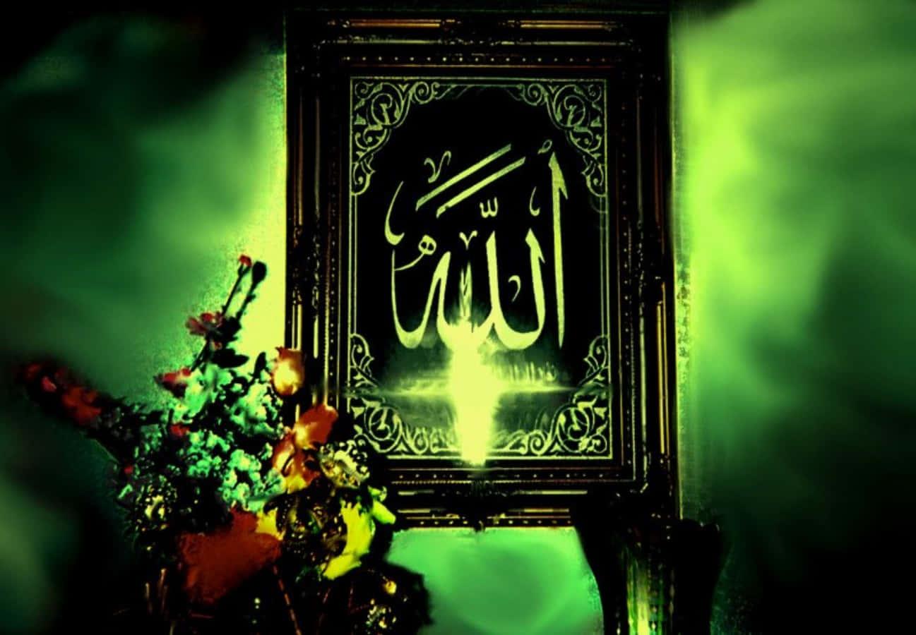 Allah - The Source of Light and Blessings — 1297x900 wallpaper
