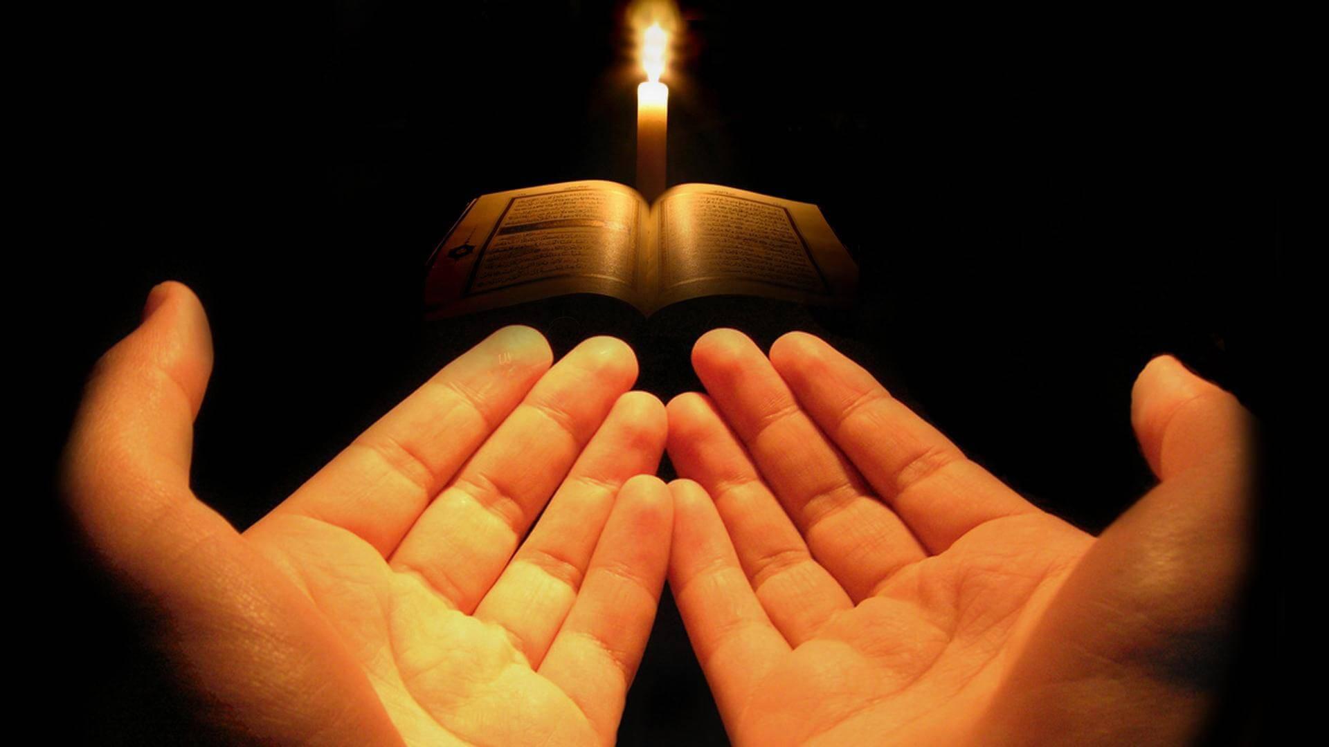 Allah's divine revelations in the Islamic holy book, the Quran. — 1920x1080 wallpaper