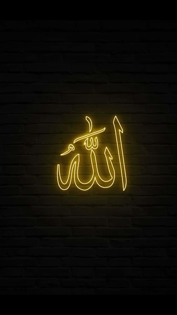 Allah's unconditional love — 736x1308 wallpaper