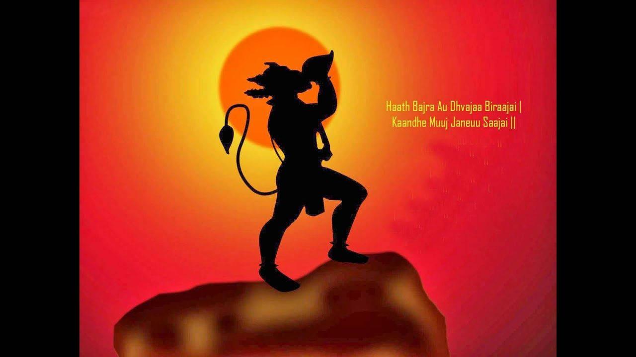 Angry Hanuman On Mountain Top — 1280x720 wallpaper