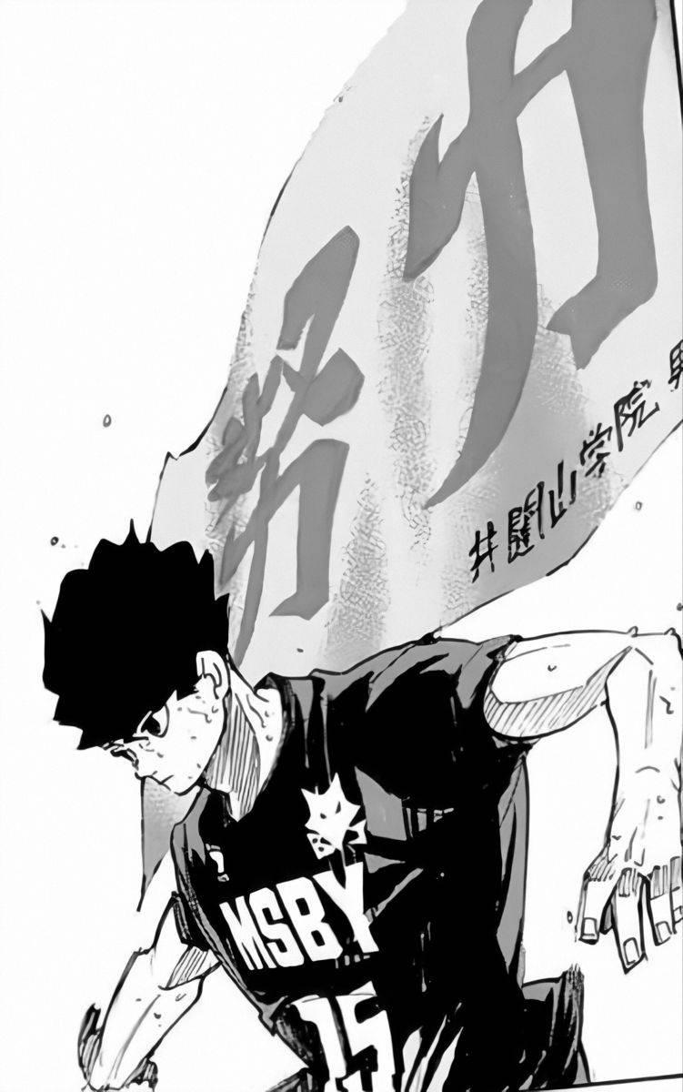 Anime junge dunkel sakusa