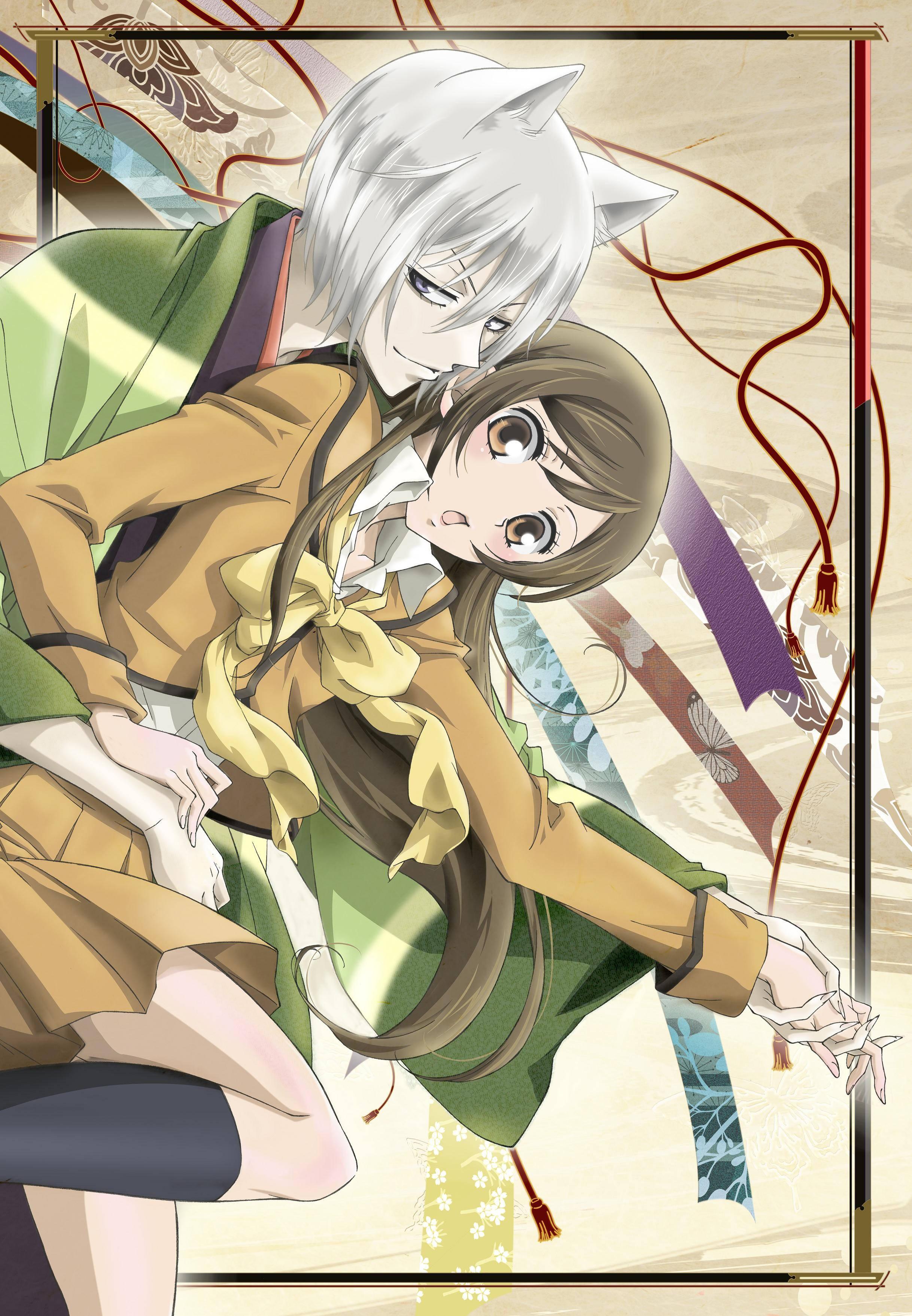 Anime Couple Kamisama Kiss — 2436x3514 wallpaper