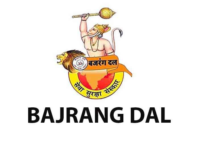 Bajrang Dal Logo HD — 700x500 wallpaper