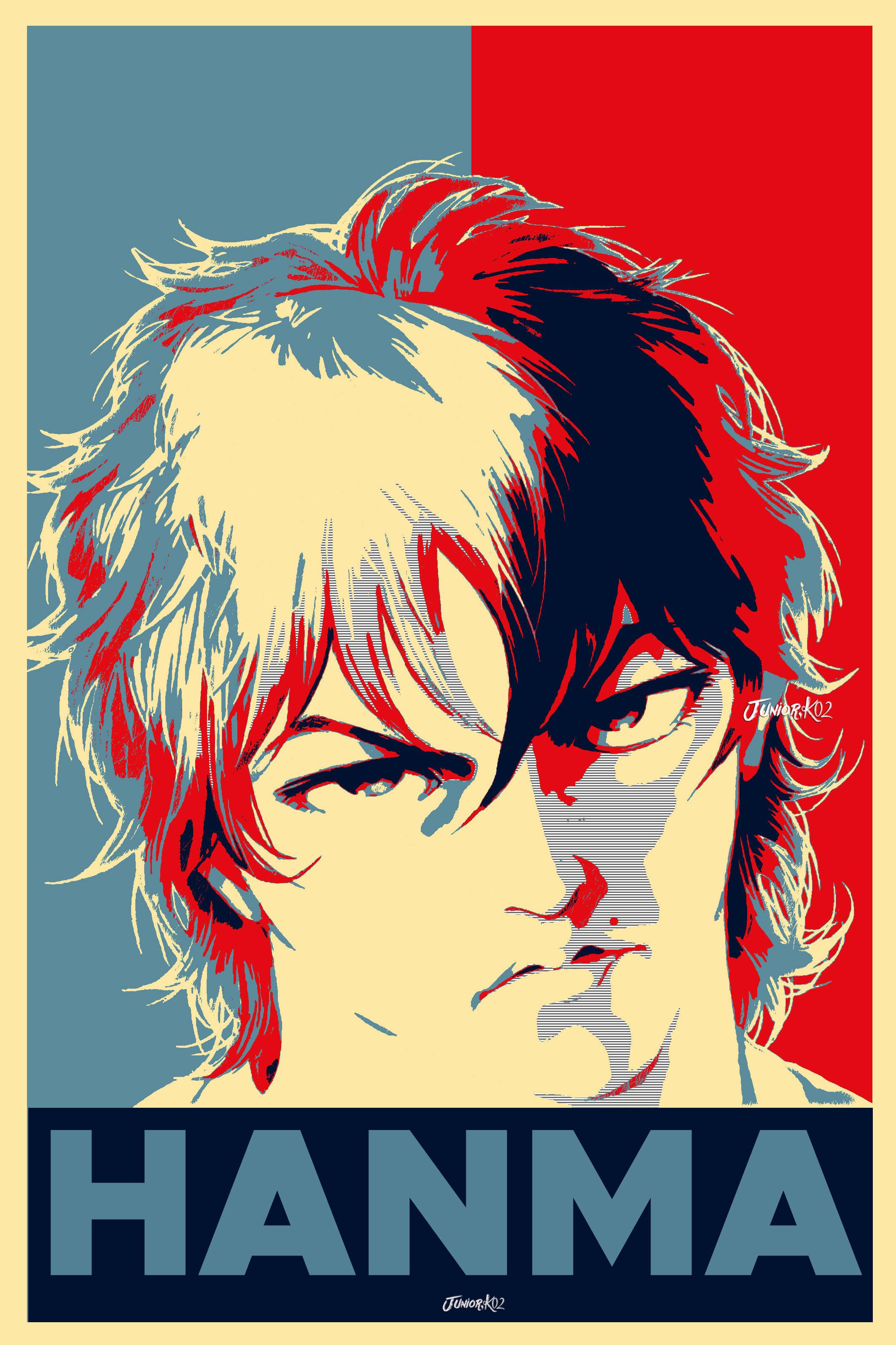 Baki Hanma Art Poster — 2125x3186 wallpaper