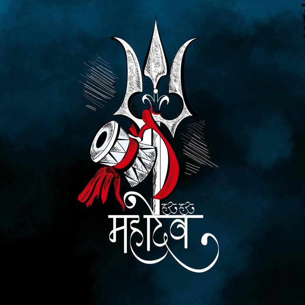 Bholenath HD Shiva Symbolism