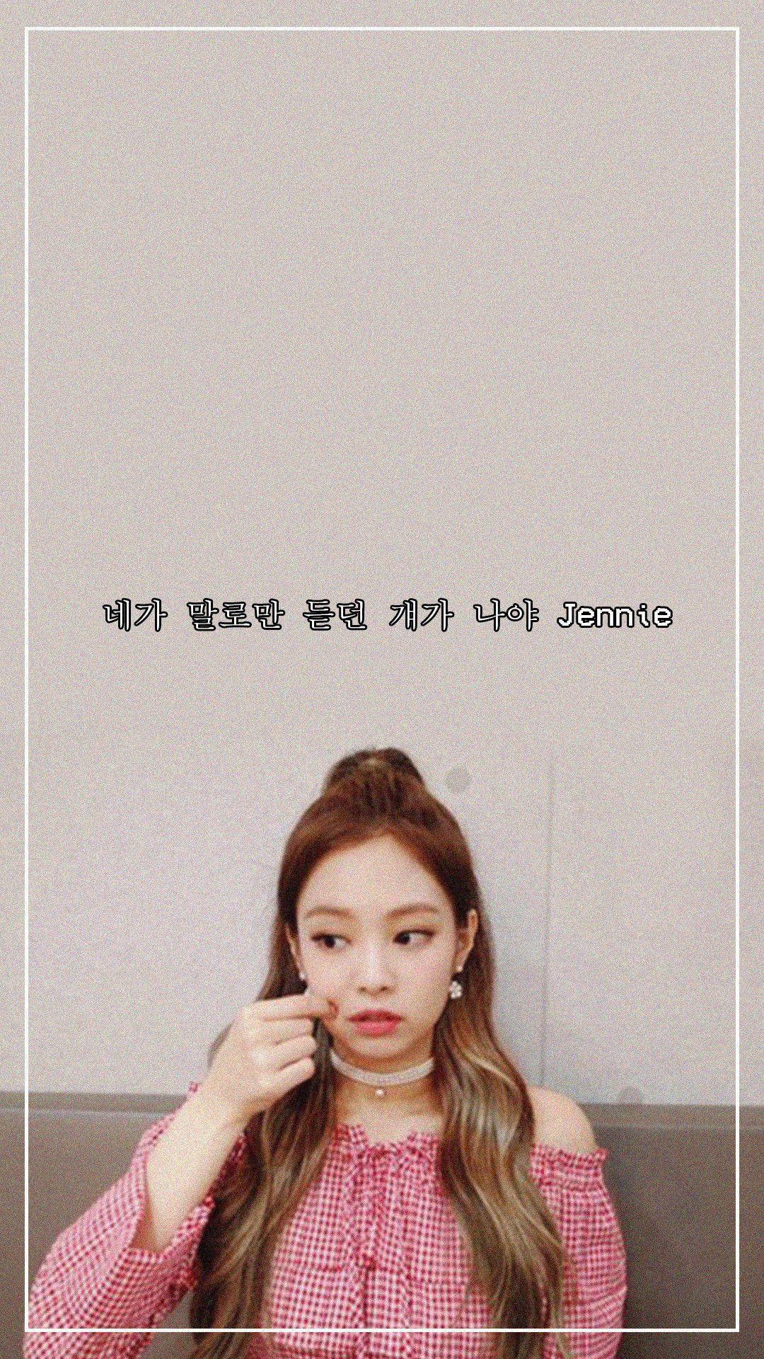Blackpink Cute Jennie Kim — 1080x1920 wallpaper