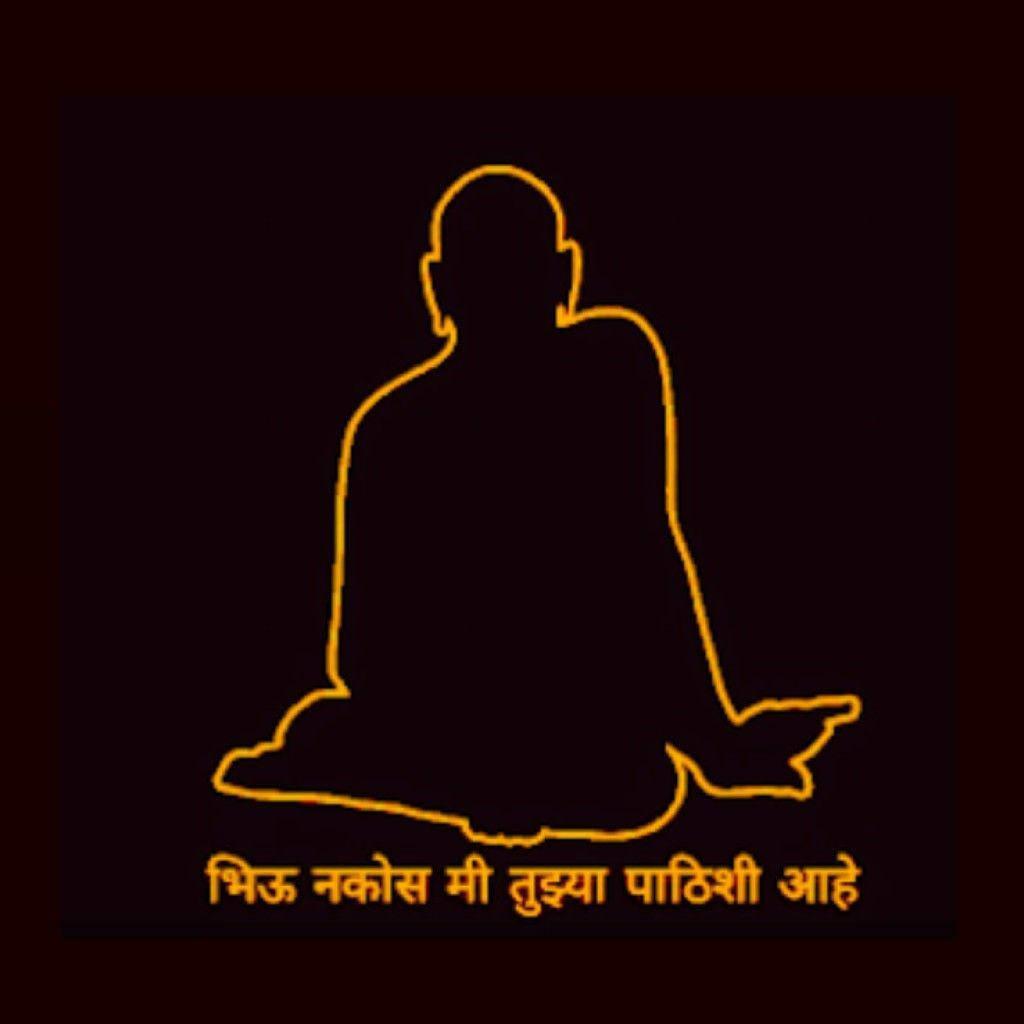 Caption: Divine Aura of Shri Swami Samarth