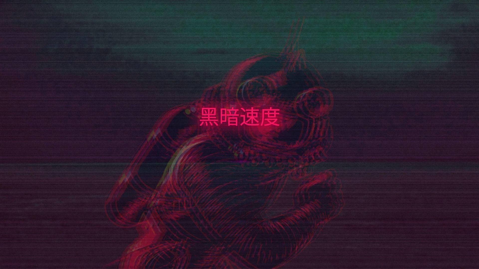 Chasing the Endless Possibilities of Life — 1920x1080 wallpaper