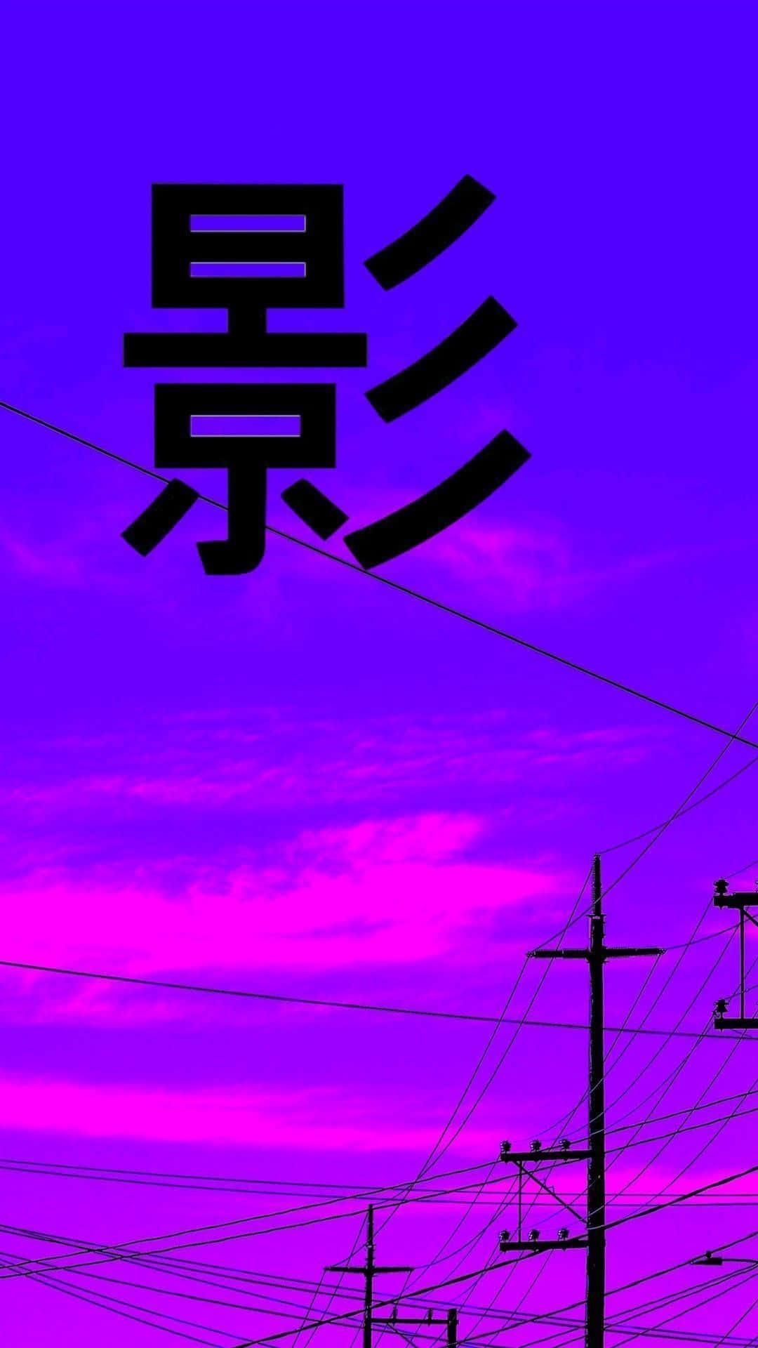 Chatting on Whatsapp — 1080x1920 wallpaper