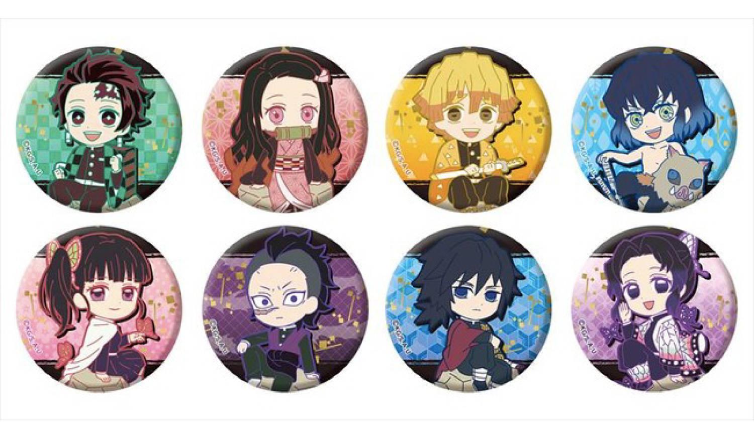 Chibi Characters Of Demon Slayer PFP — 1500x860 wallpaper