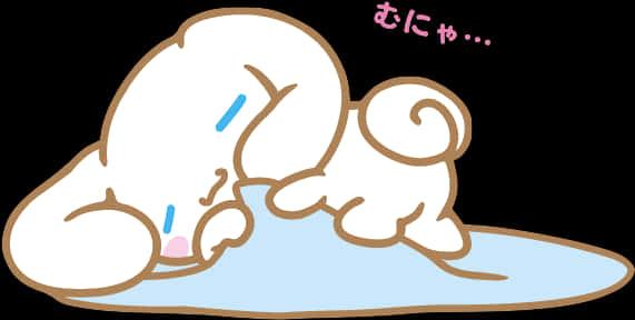 Cinnamoroll Cryingon Pillow — 571x288 wallpaper