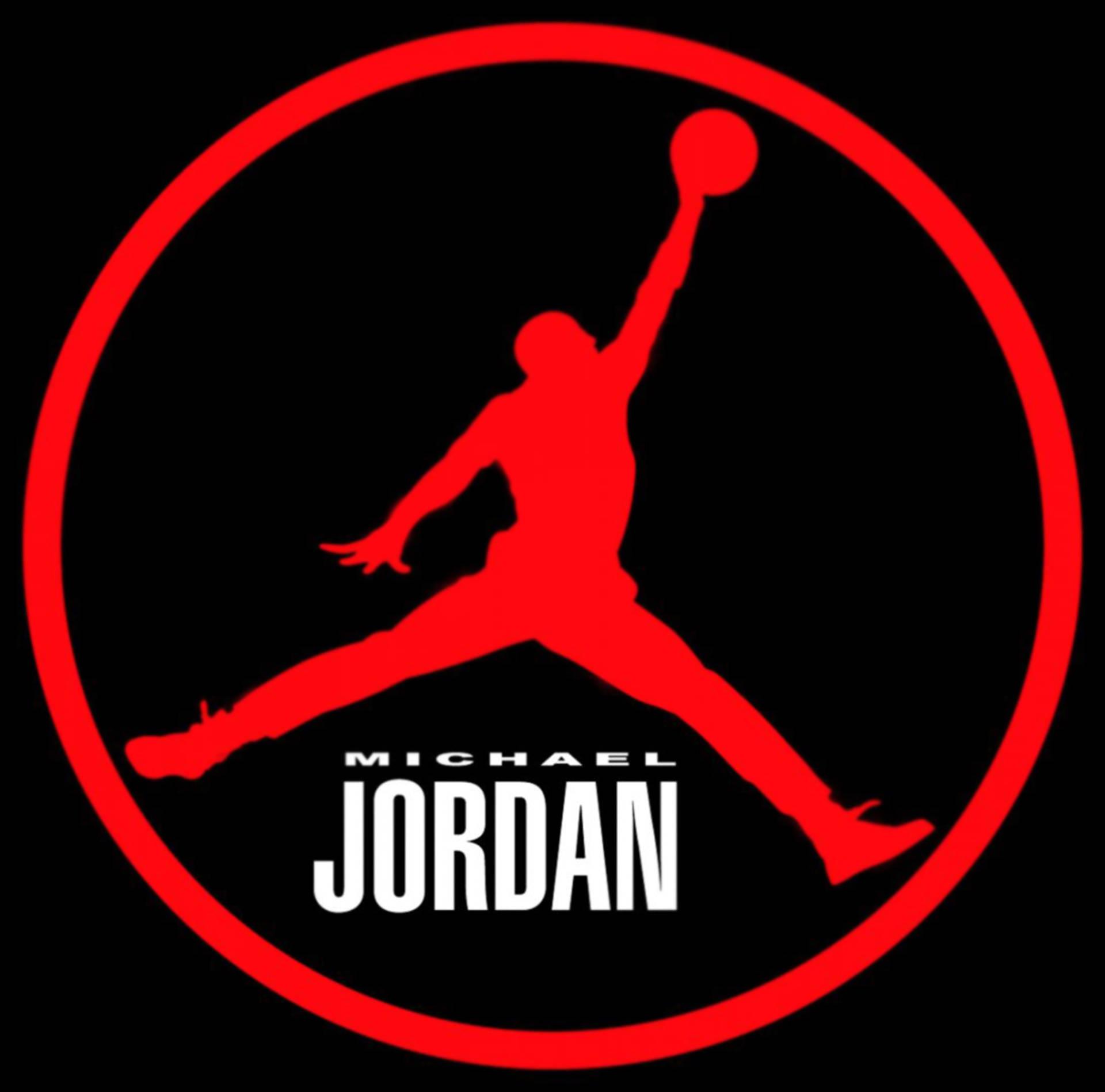 Circular Red Air Jordan Logo — 1920x1899 wallpaper