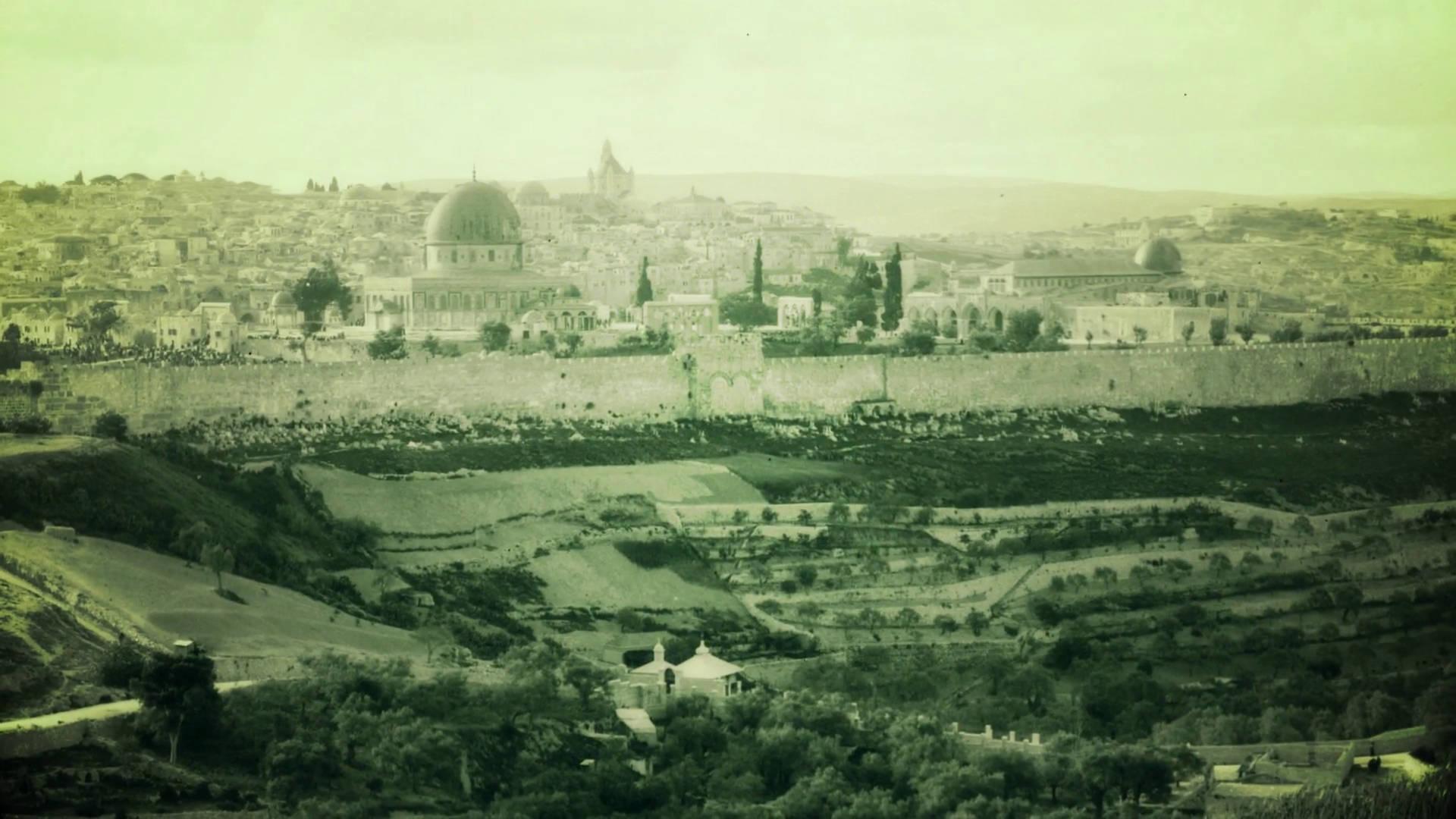 Classic Palestine Compound — 1920x1080 wallpaper