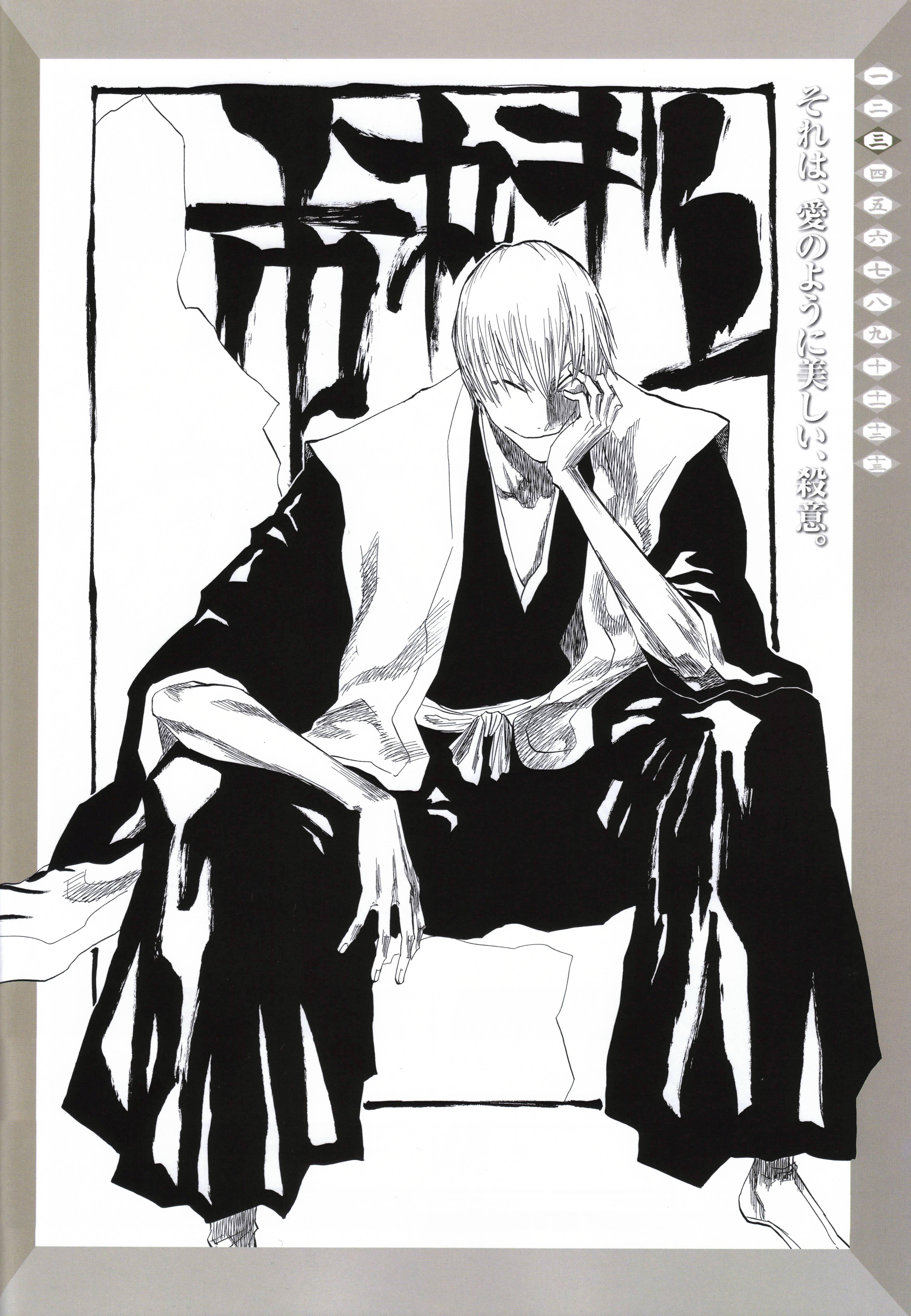 Cool Anime Boy PFP Gin Ichimaru — 3500x5057 wallpaper