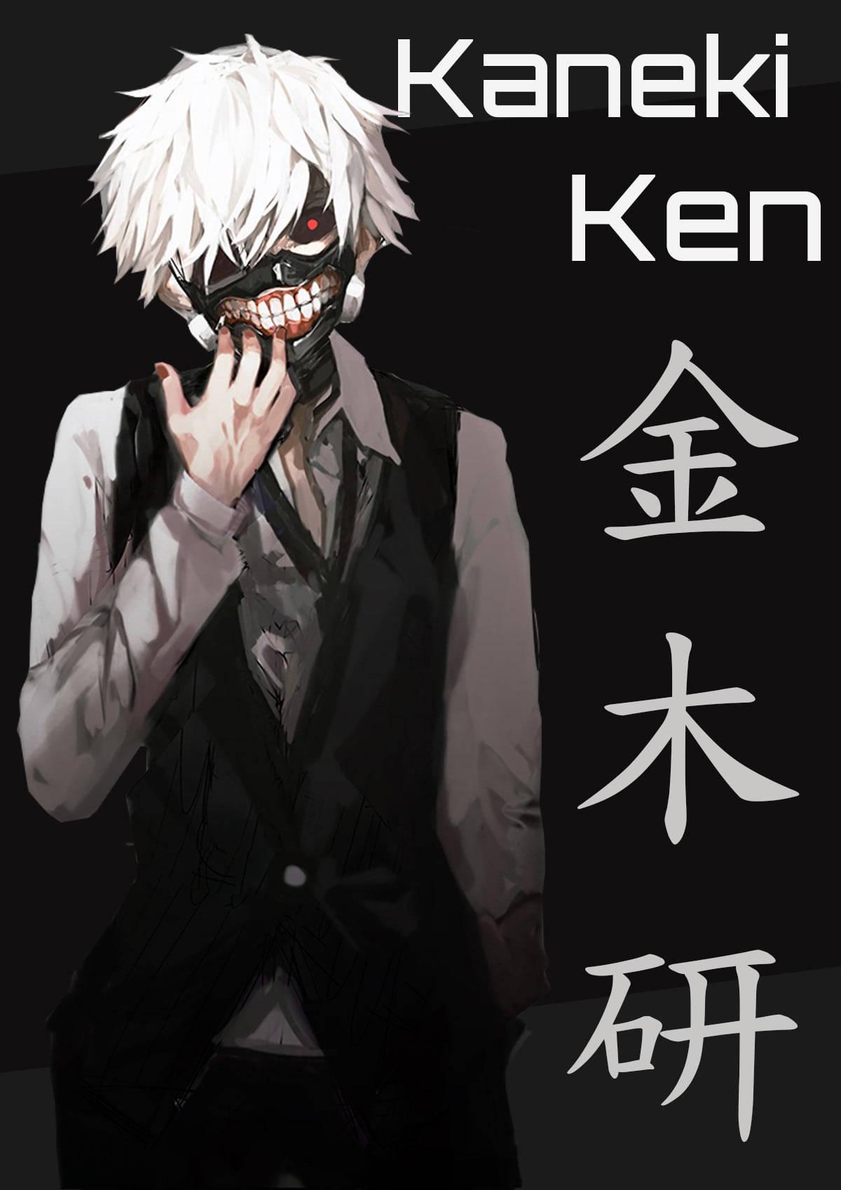 Cool Anime Boy PFP Ken Kaneki — 1200x1697 wallpaper