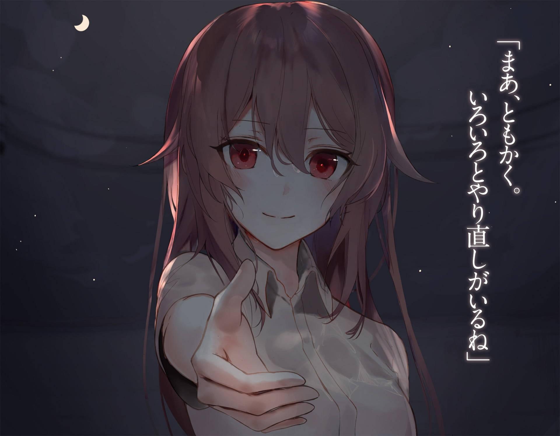 Cool Anime Girl PFP Gyakusatsu Spec — 1920x1496 wallpaper