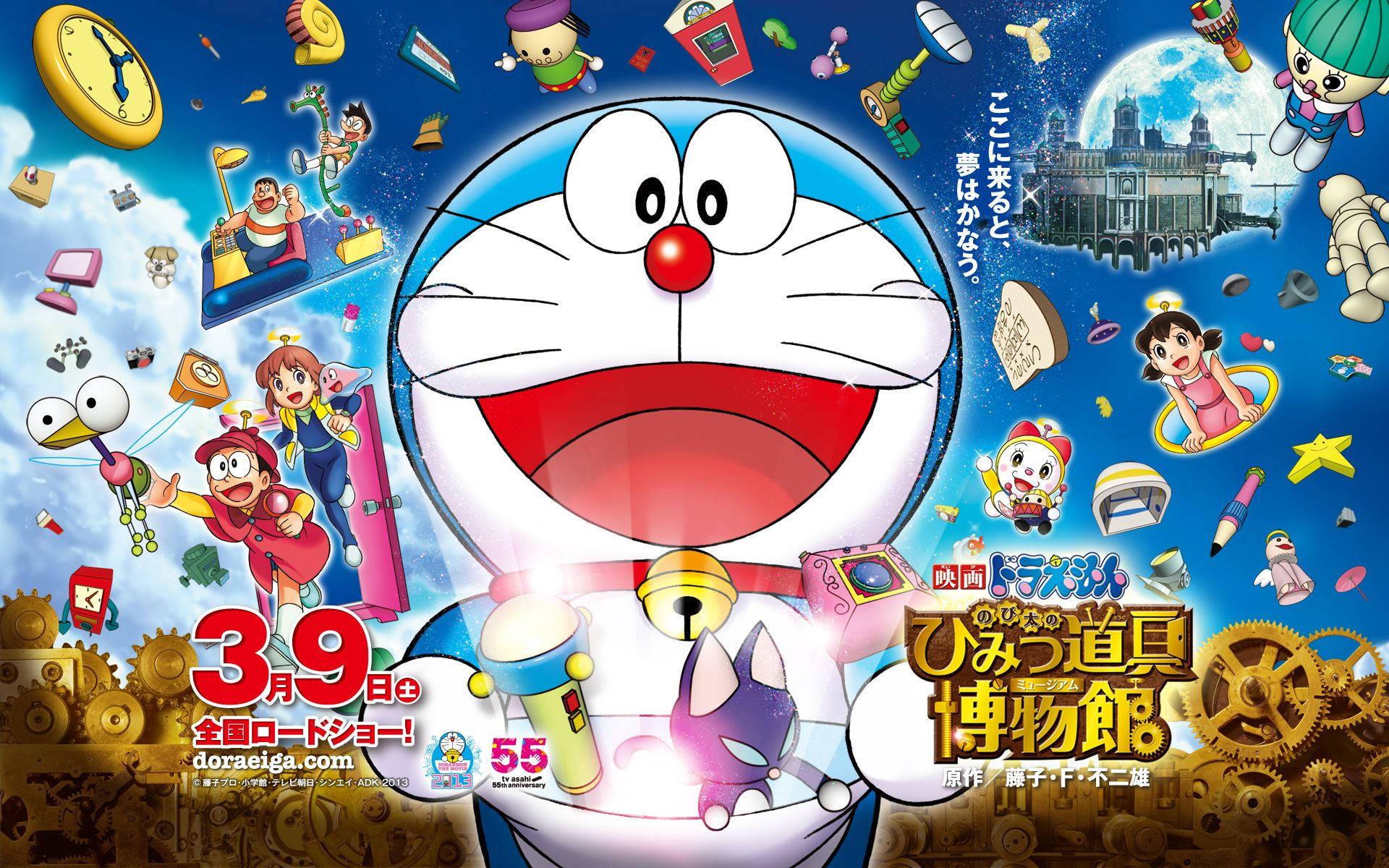 Cute Doraemon Nobita's Secret Gadget Museum — 1920x1200 wallpaper