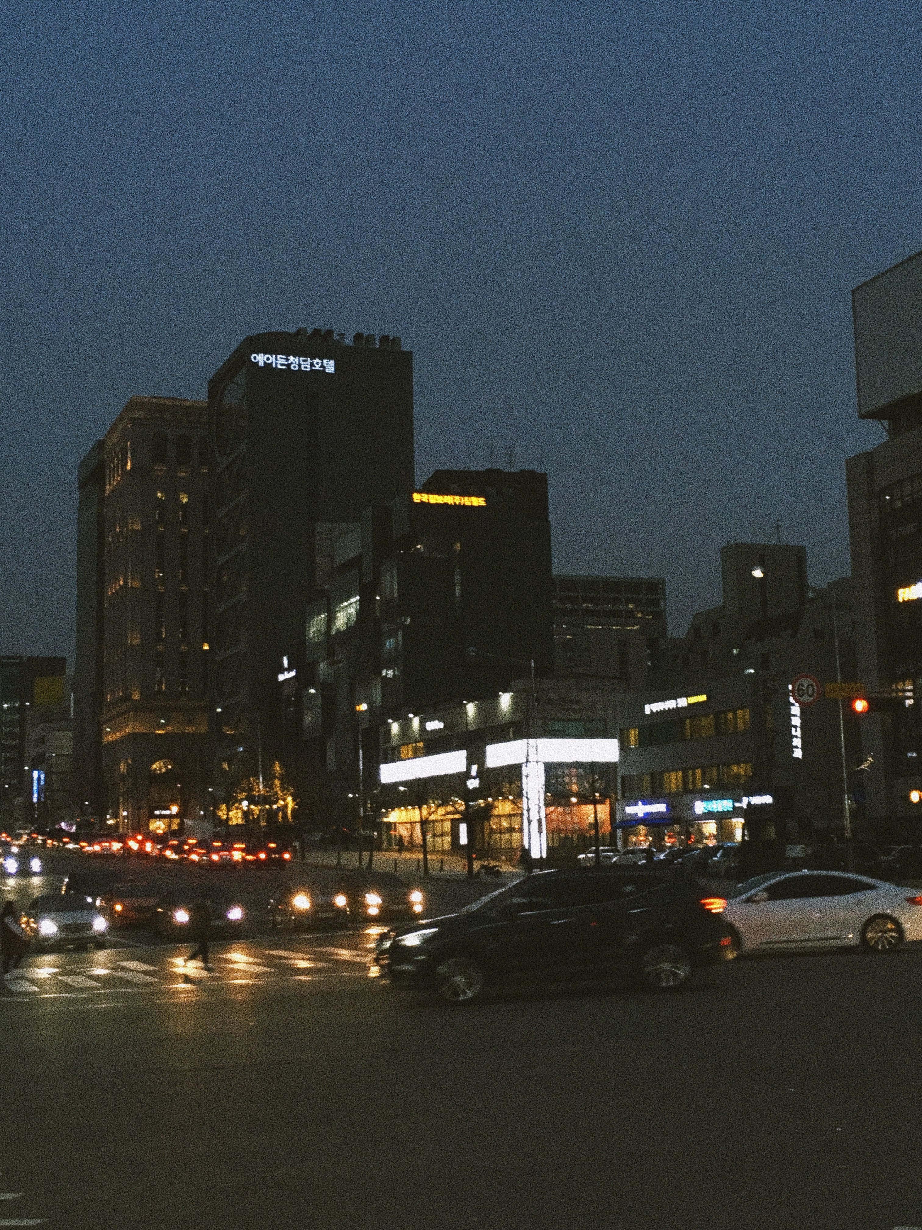 Dark Aesthetic Night City Road Picture — 3024x4032 wallpaper