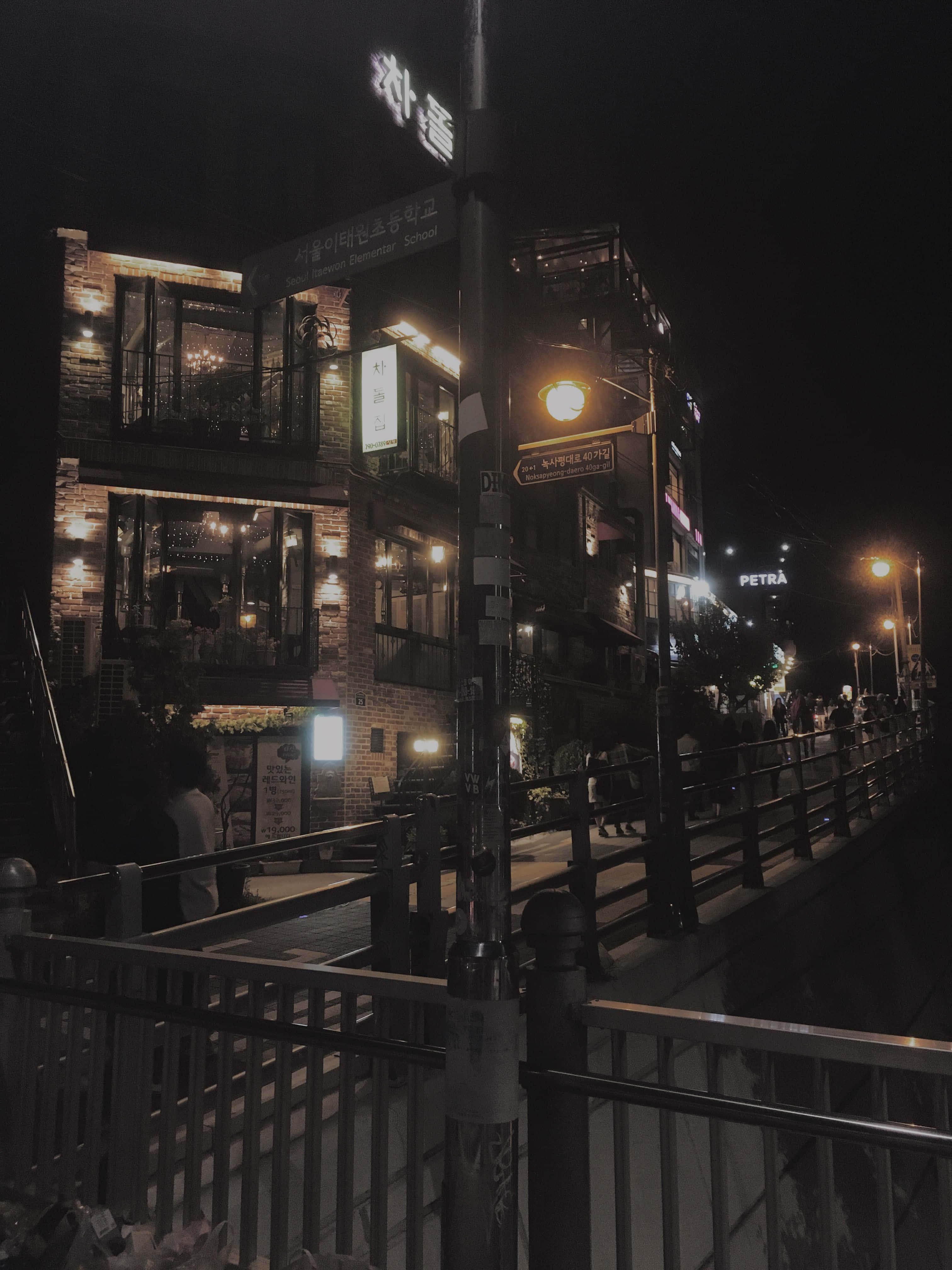 Dark Aesthetic Street Portrait Picture — 3024x4032 wallpaper