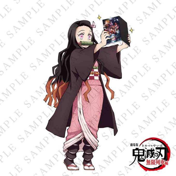 Demon Slayer Nezuko Book — 680x680 wallpaper