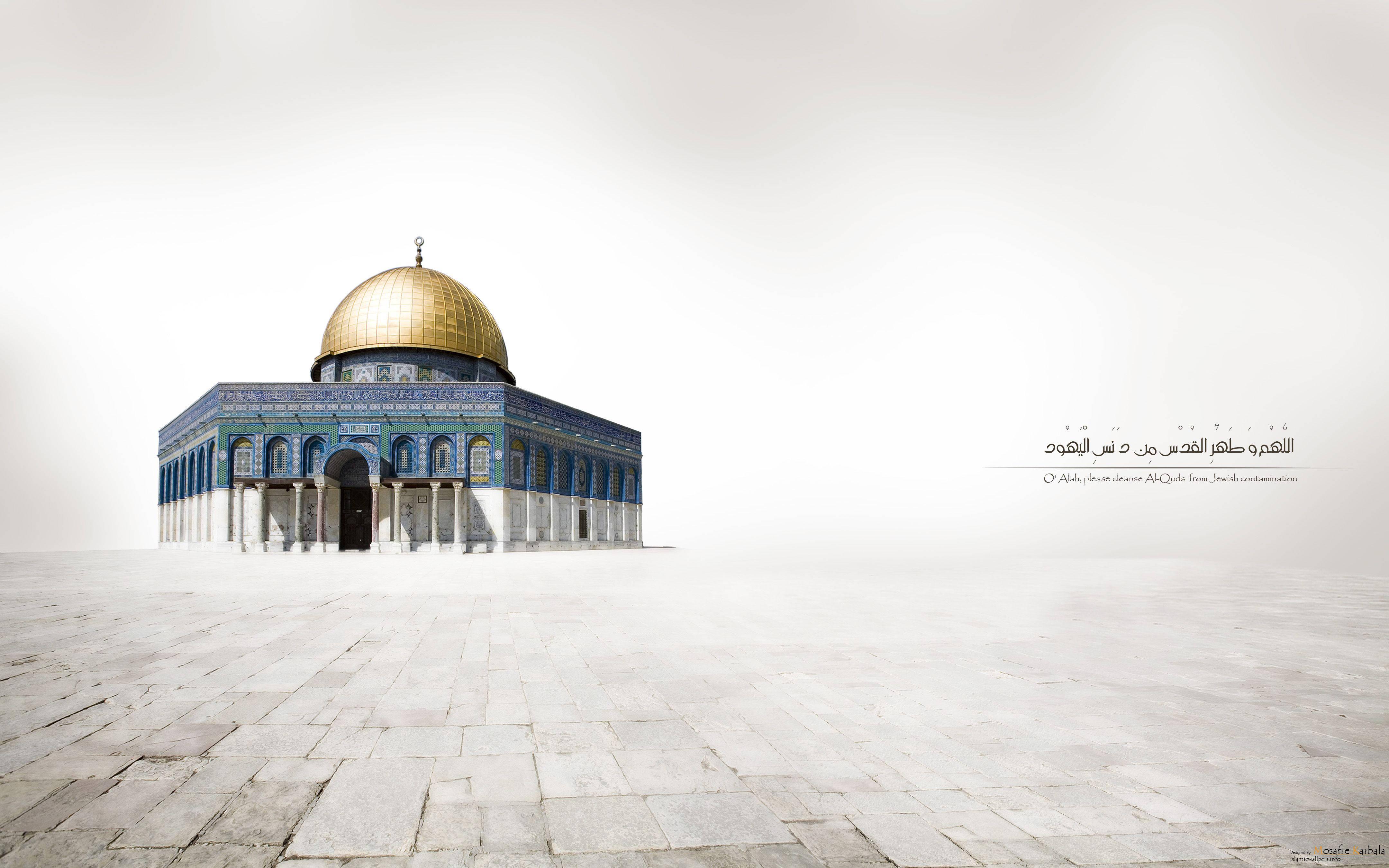 Digital Islamic Mosque Cover — 4320x2700 wallpaper