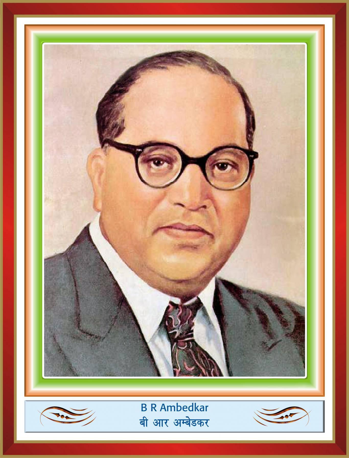 Dr Babasaheb Ambedkar Green Border In Frame — 1366x1794 wallpaper