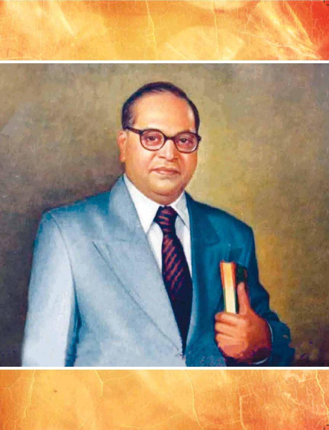 Dr Babasaheb Ambedkar Holding Book — 1294x1688 wallpaper