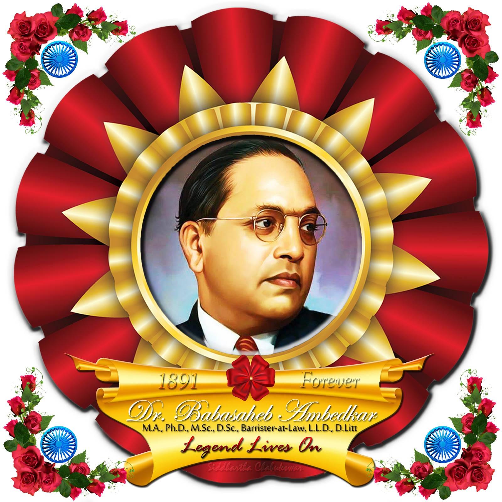 Dr. Babasaheb Ambedkar Portrait with Flower Frame — 1600x1600 wallpaper