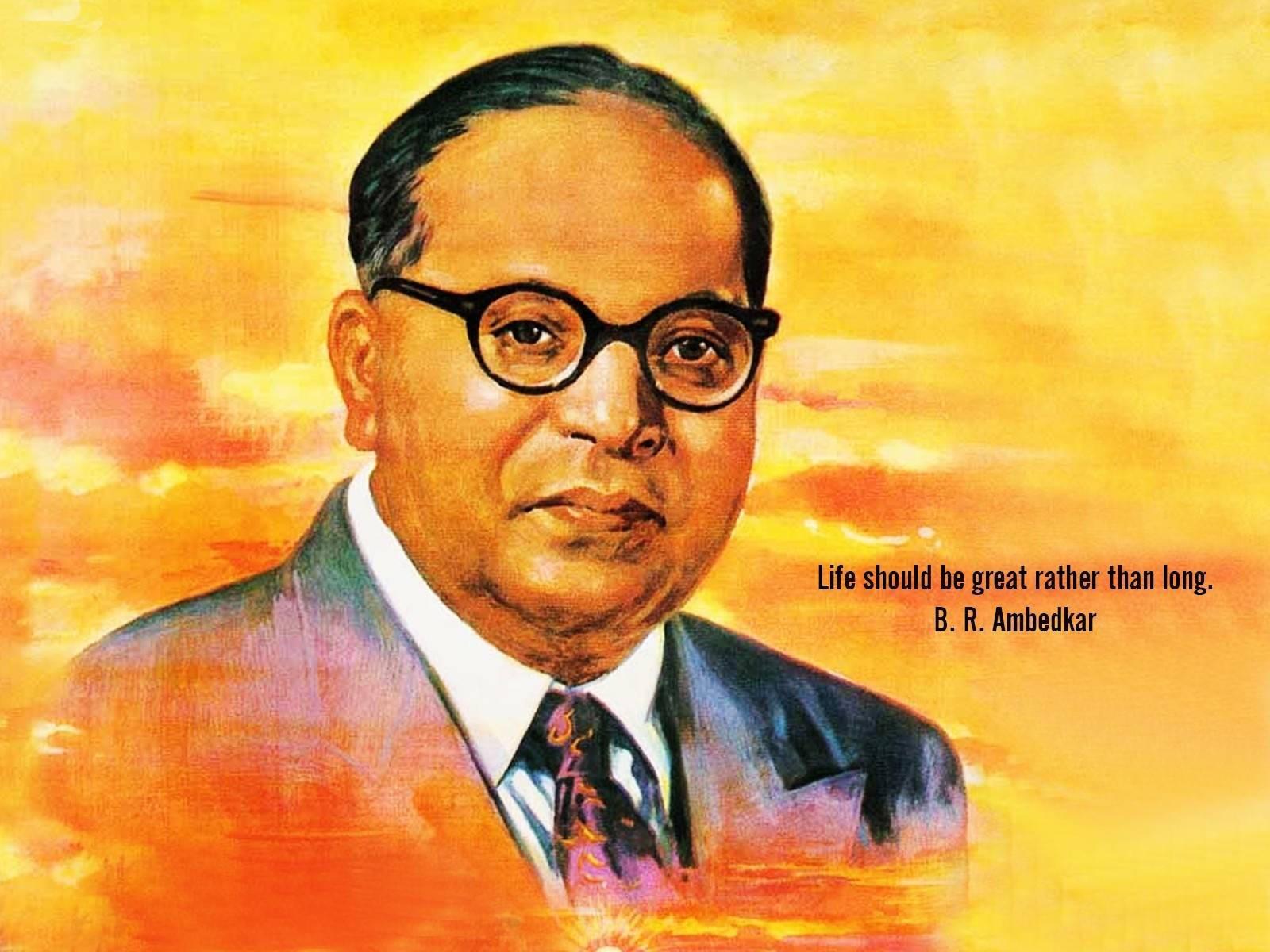 Dr Babasaheb Ambedkar Quote In Orange — 1600x1200 wallpaper