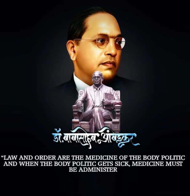 Dr. B.R. Ambedkar Portrait — 618x638 wallpaper