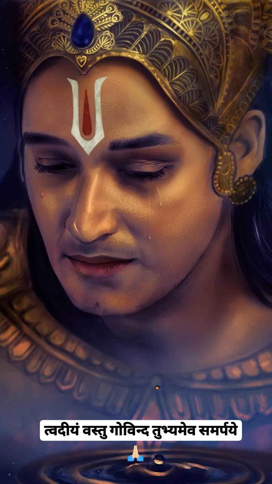 Emotional Krishna Holding a Phone - Sourabh Raaj Jain — 1080x1920 wallpaper