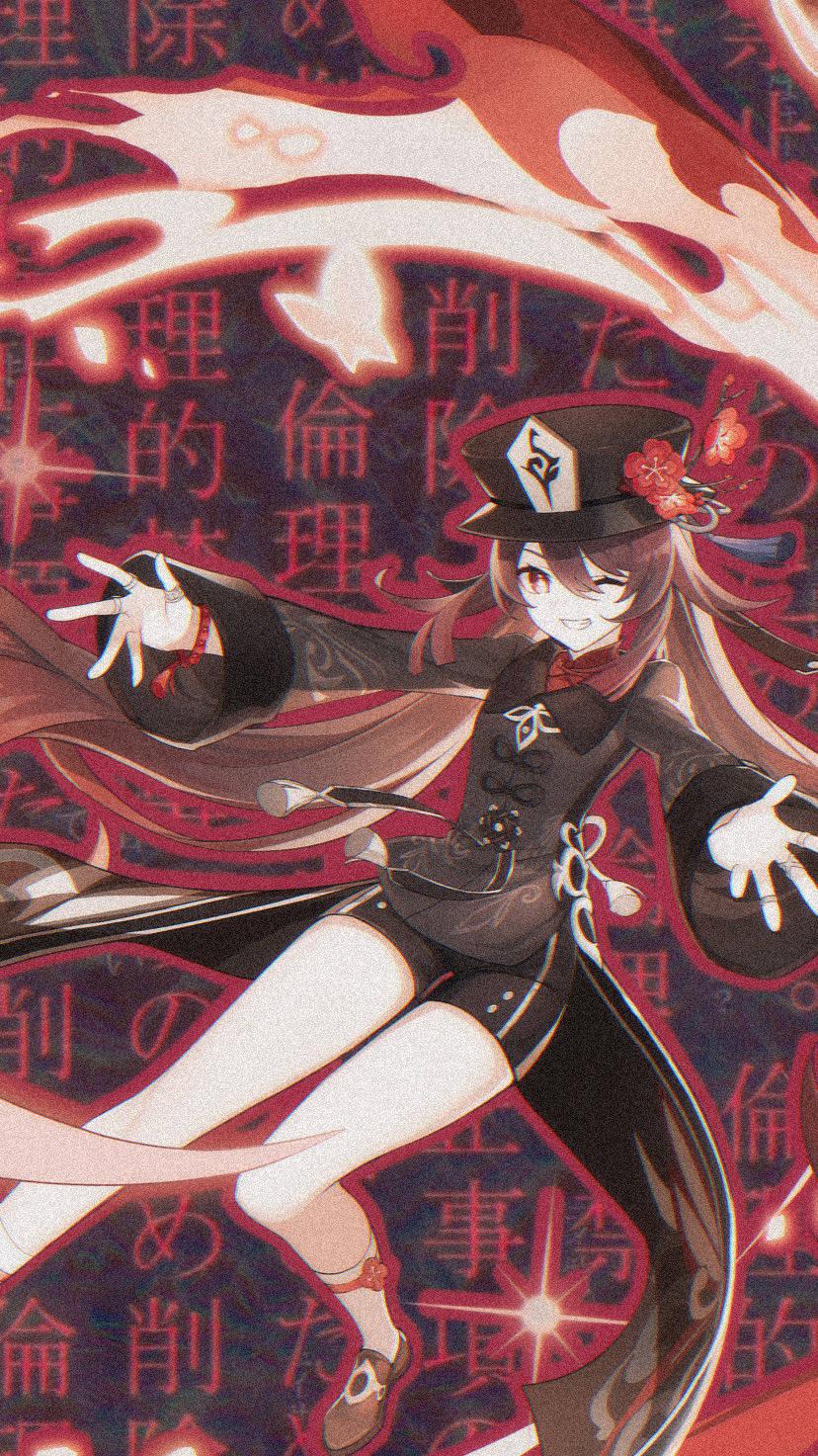 Enigmatic Taoist - Hu Tao of Genshin Impact — 828x1473 wallpaper