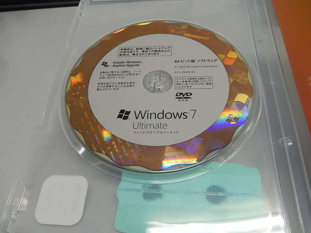Explore New Features with Windows 7 — 1200x900 wallpaper