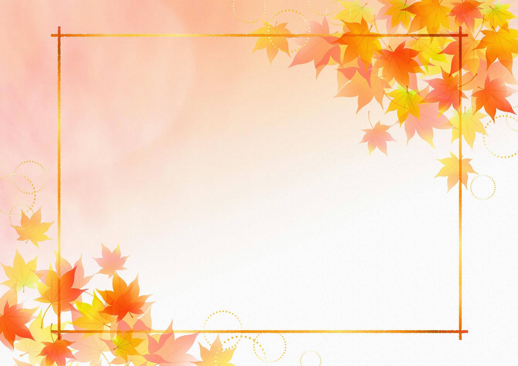 Fall Aesthetic Frame — 2048x1447 wallpaper