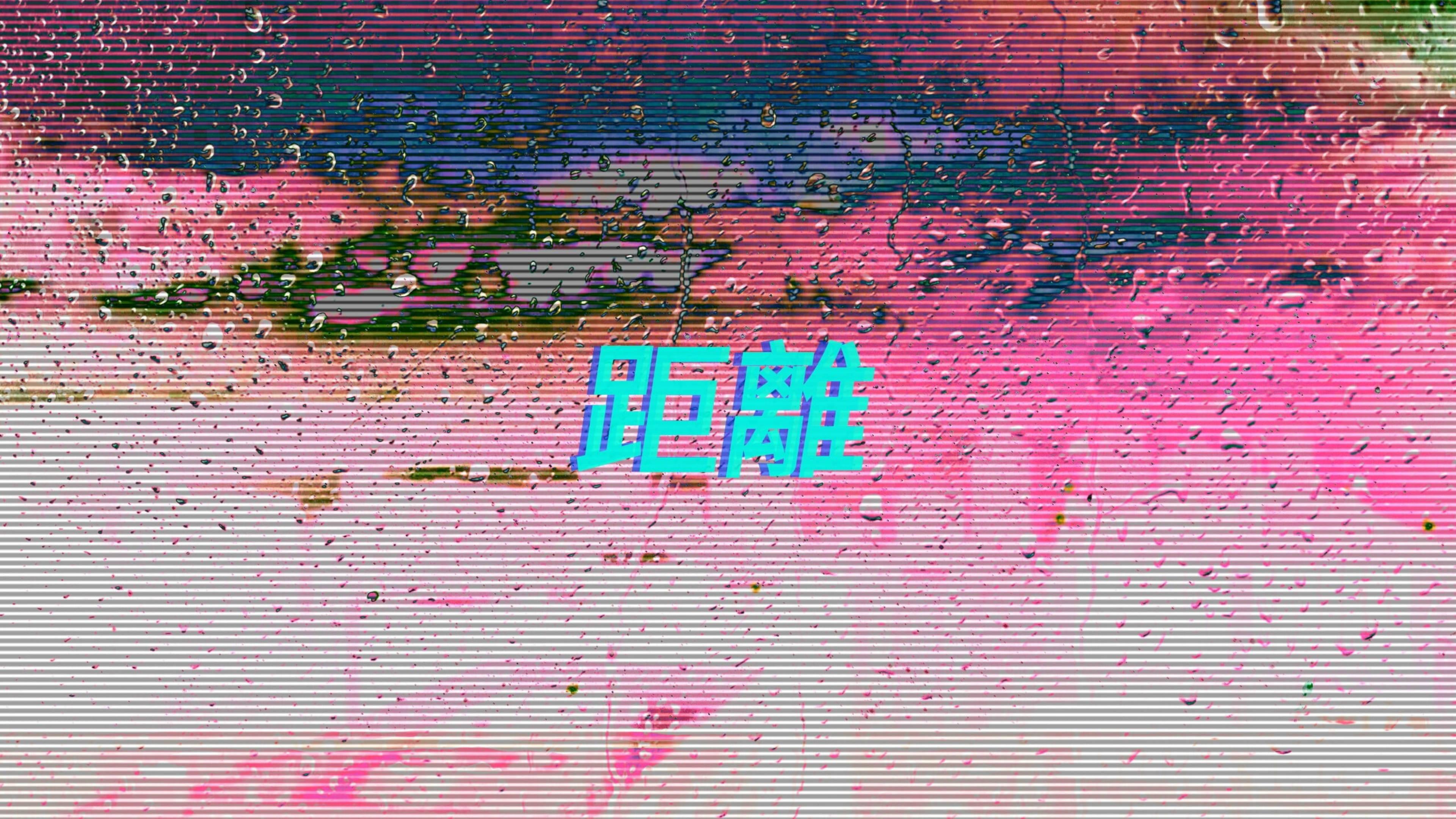 Gangster Kanji Version — 3840x2160 wallpaper