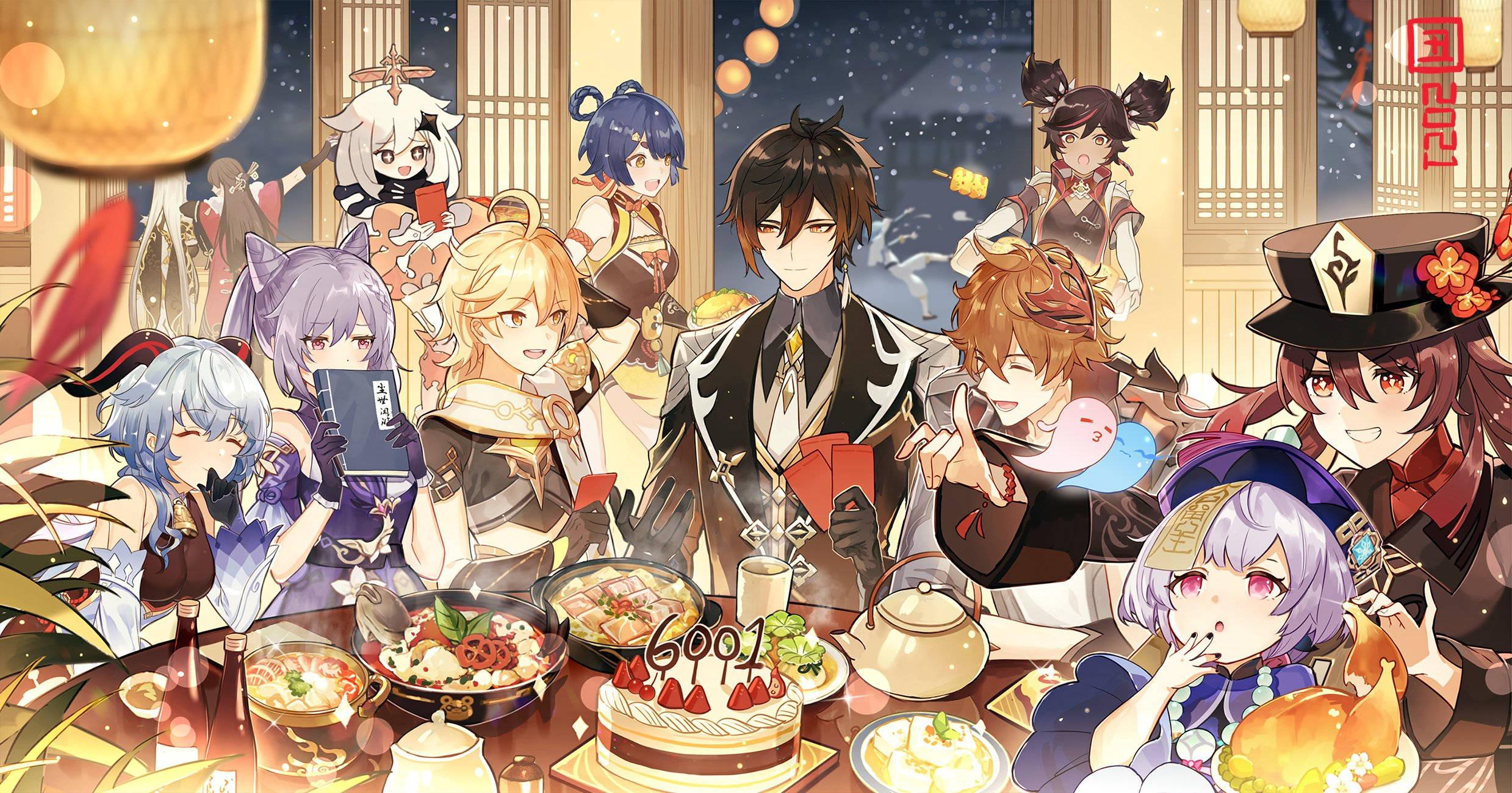 Genshin Impact Dinner Feast — 2478x1300 wallpaper