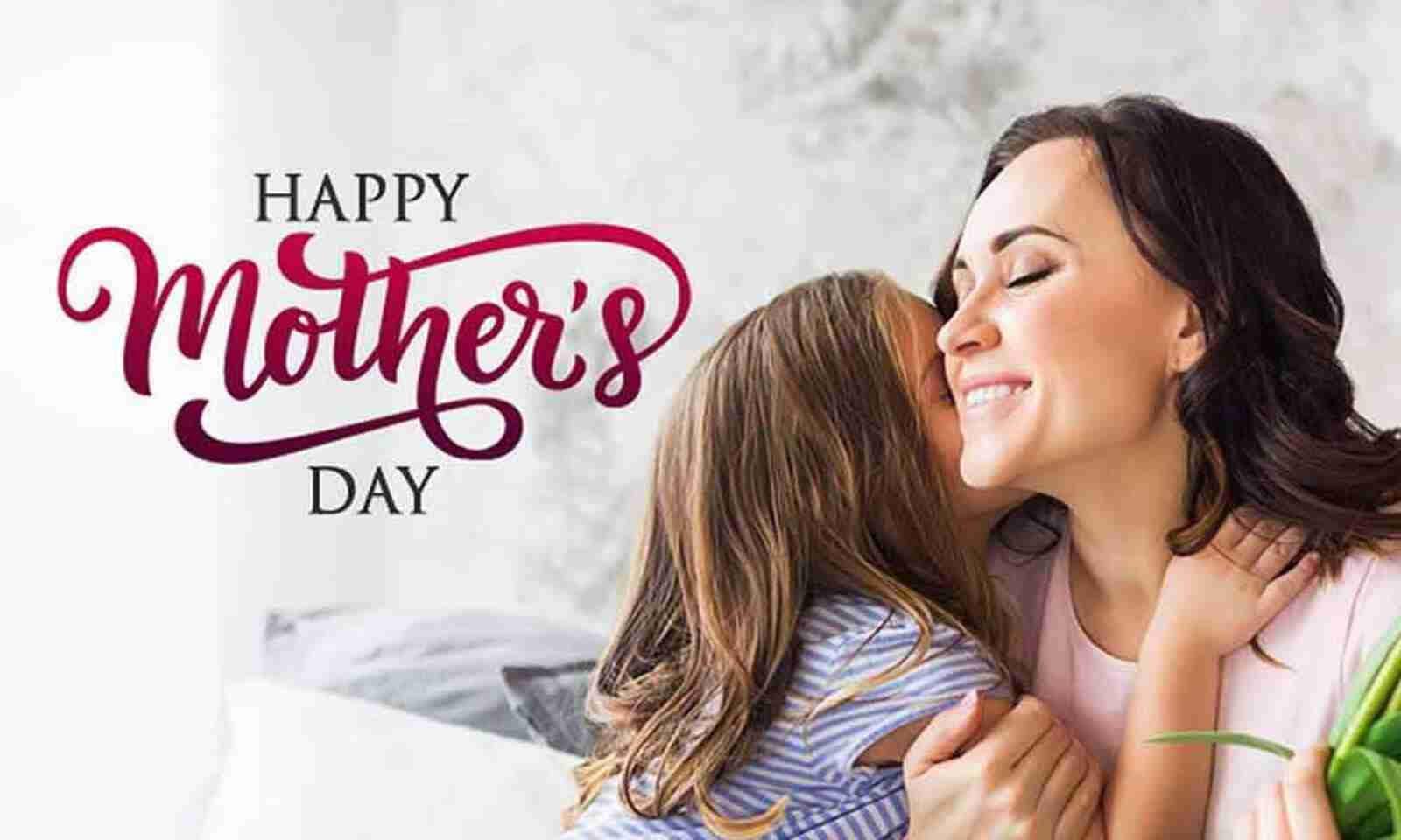 happy mother's day quotes — 1600x960 wallpaper