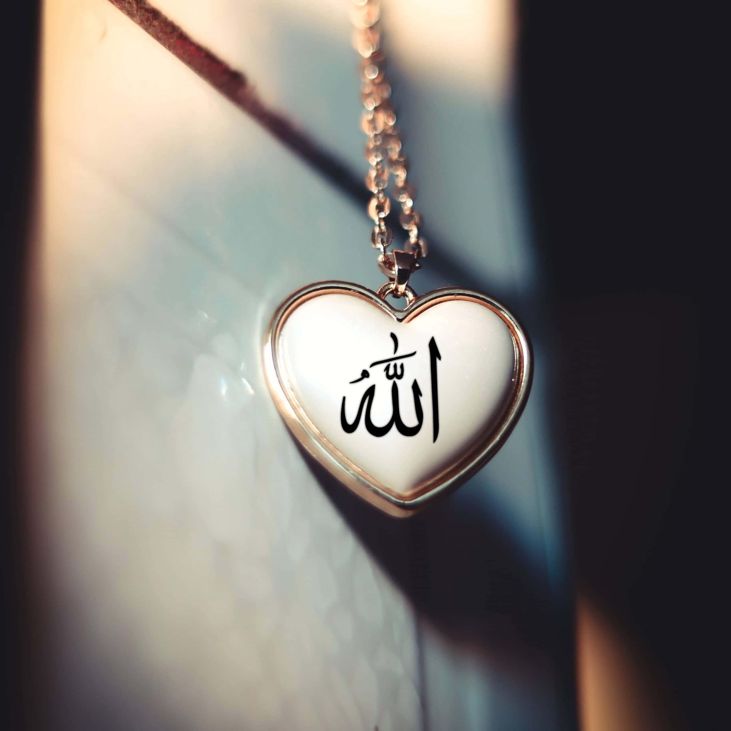 Image The Divine Power of Allah — 2560x2560 wallpaper