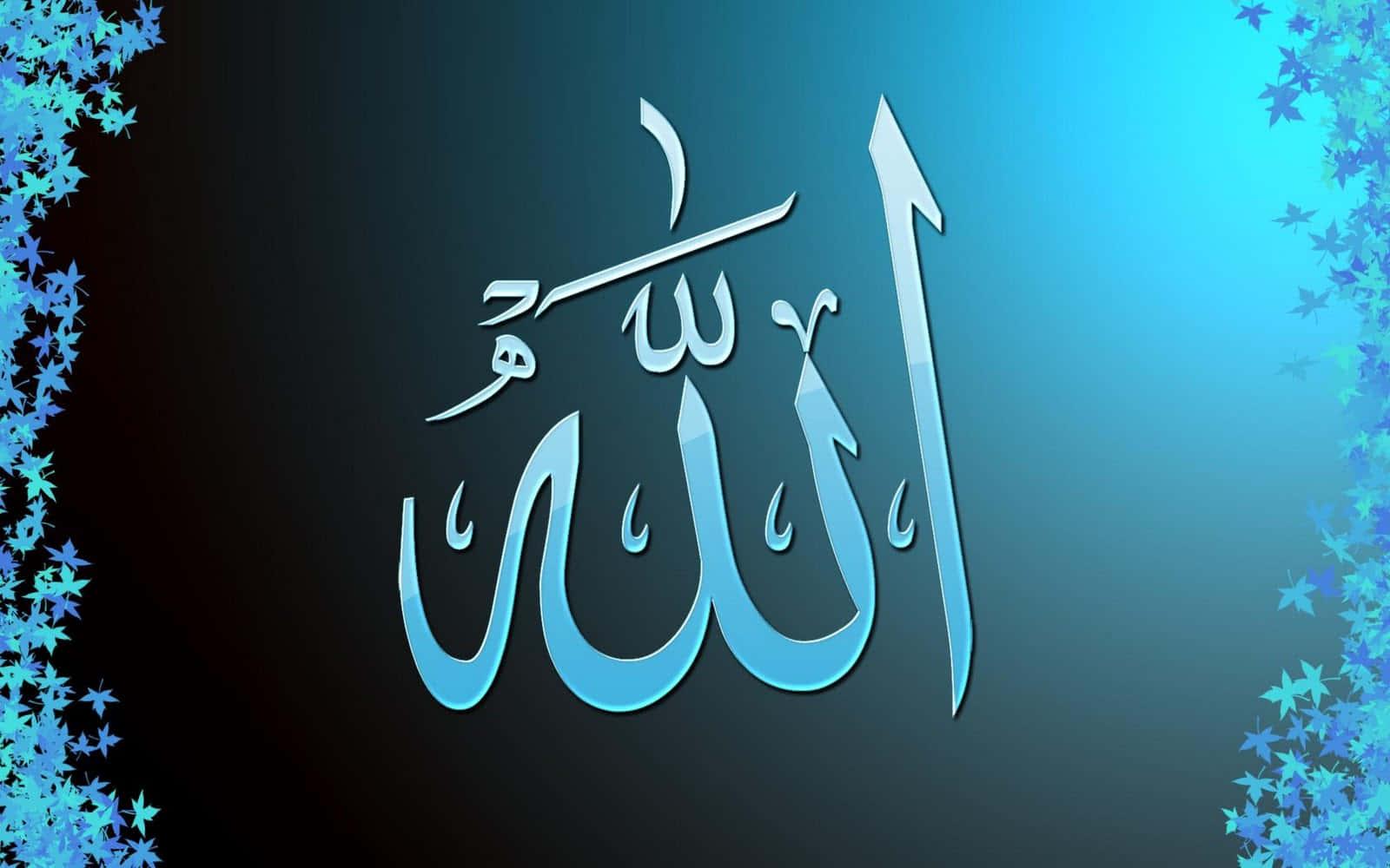 In the Eyes of Allah All is Possible — 1600x1000 wallpaper