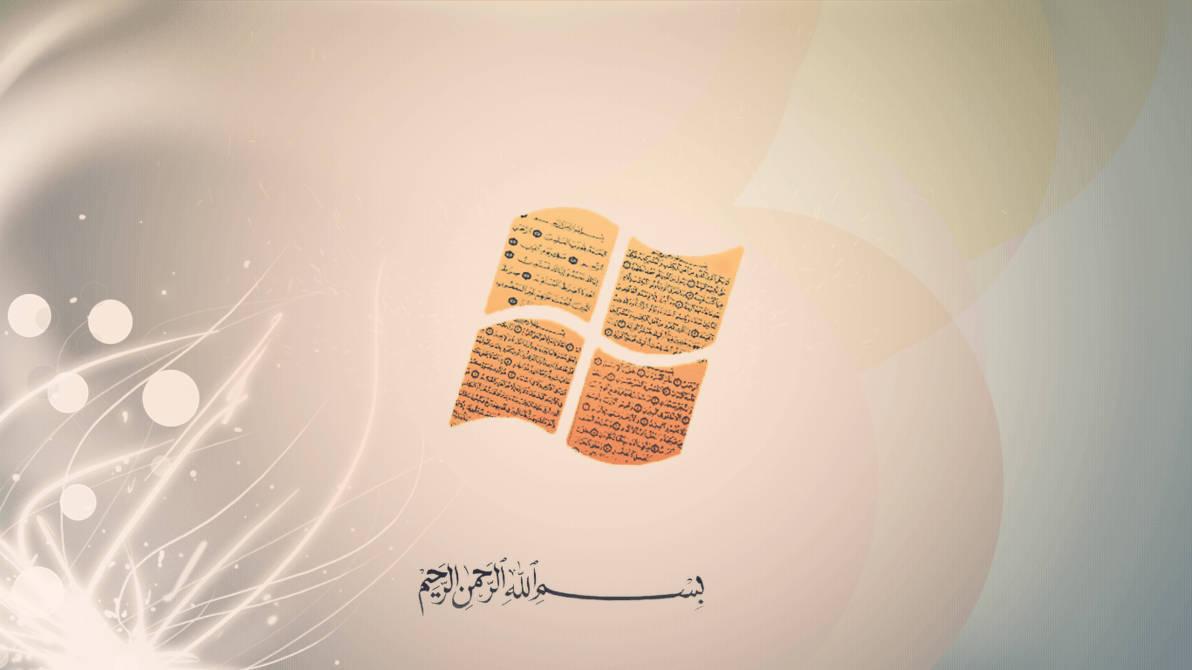 Intricate Islamic Window Art — 1192x670 wallpaper