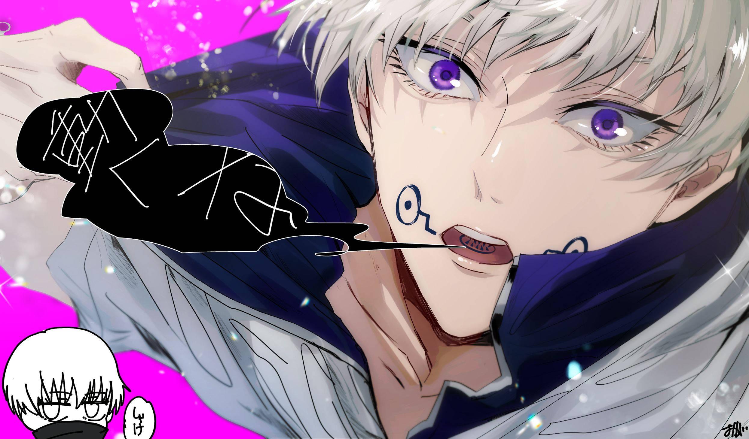 Inumaki, The Charismatic Hero of Jujutsu Kaisen — 2492x1462 wallpaper