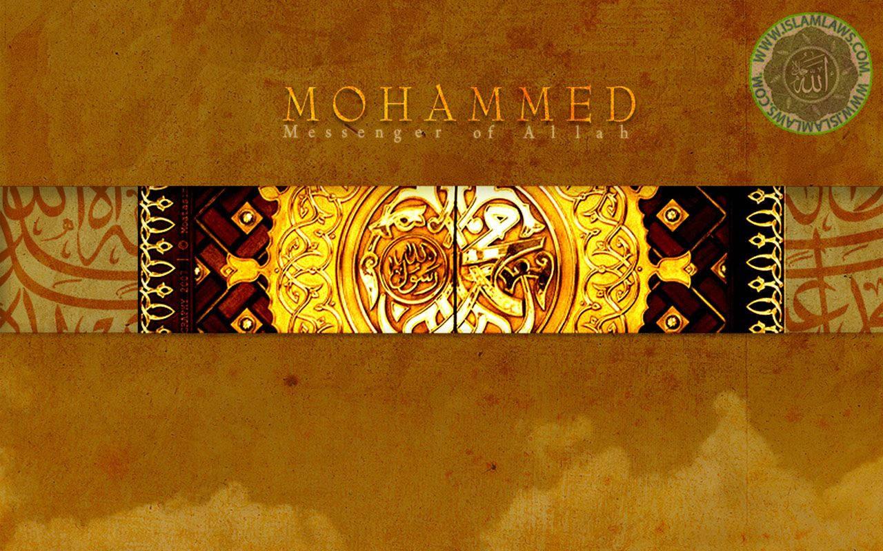 Islamic Mohammed Cover — 1280x800 wallpaper