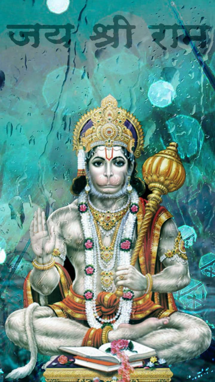 Jai Shree Ram HD Blue Green