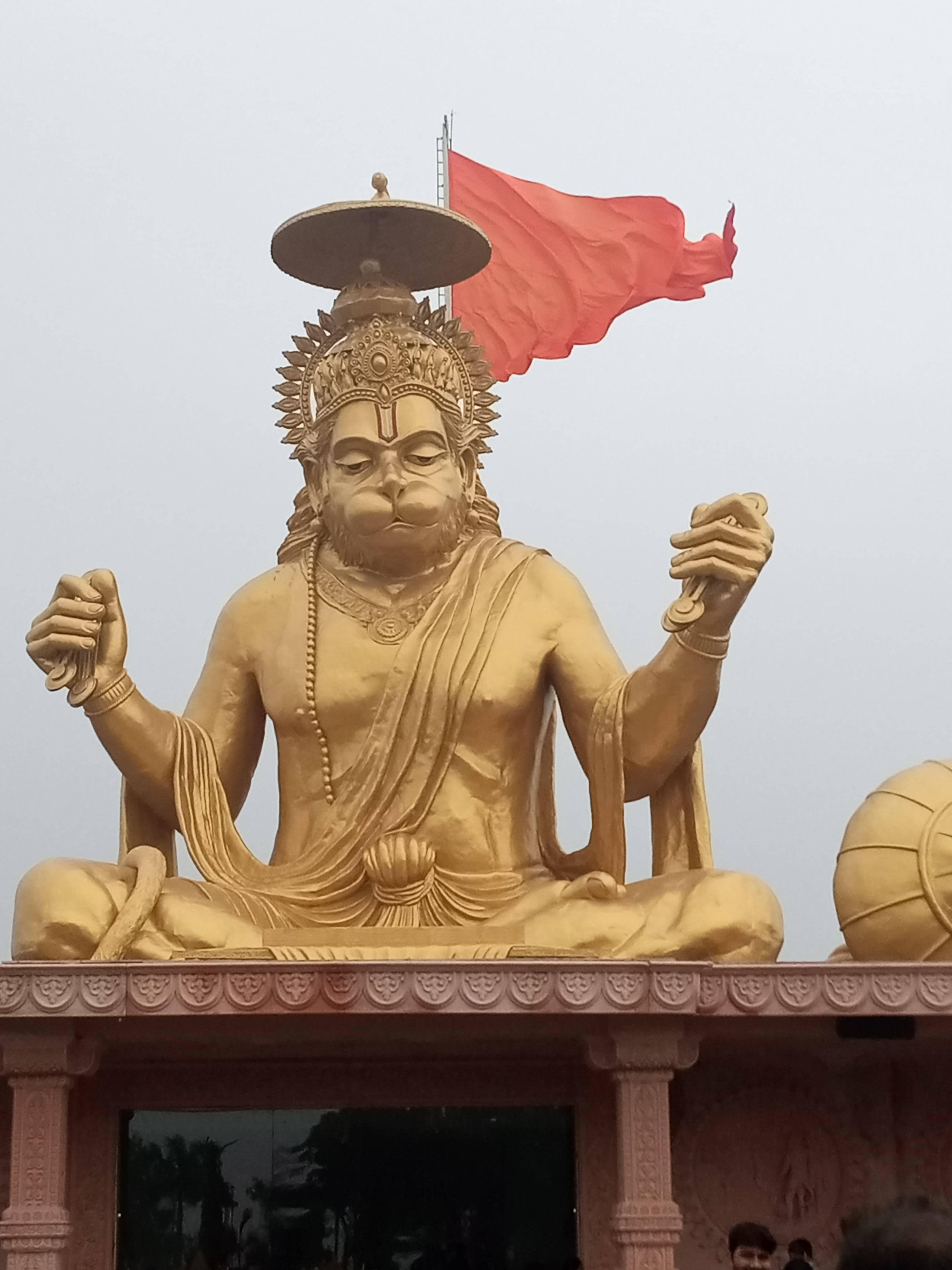 Jai Shree Ram HD Golden Statue