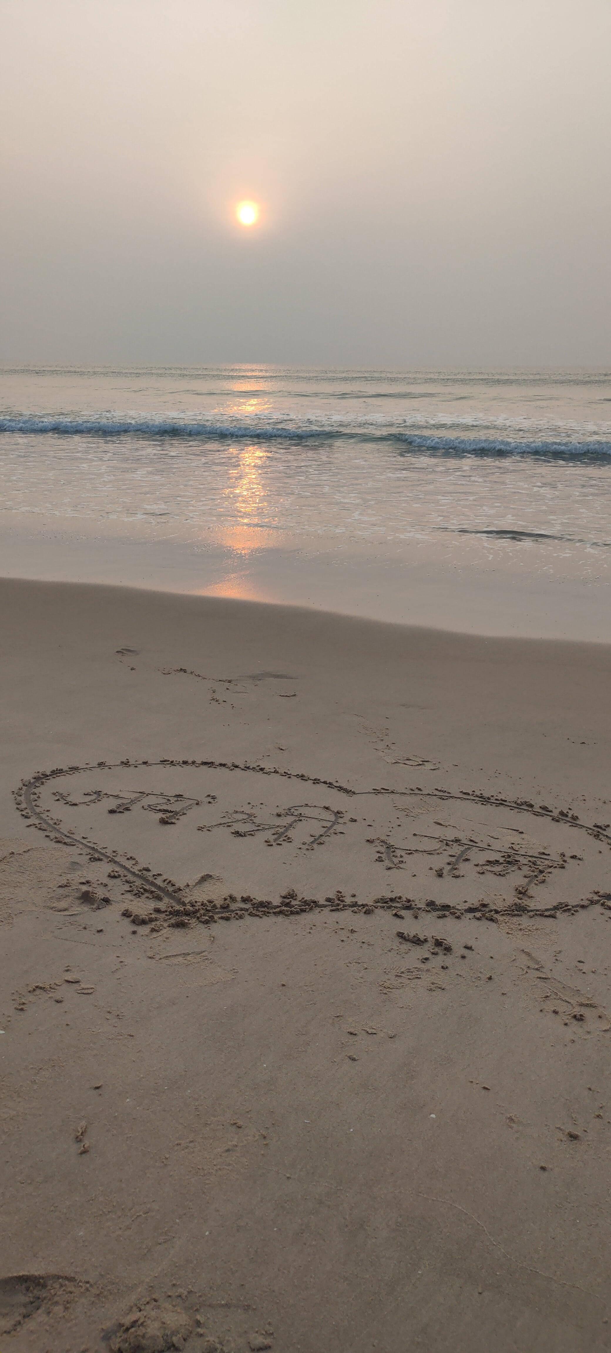 Jai Shree Ram HD Sand