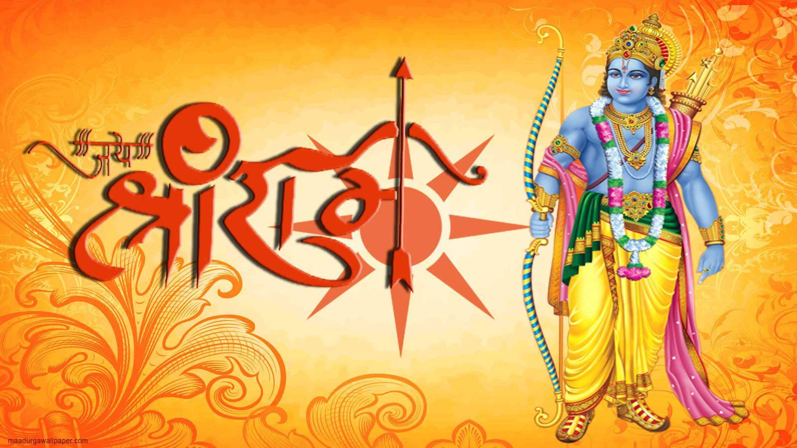 Jai Shree Ram HD Sun Floral