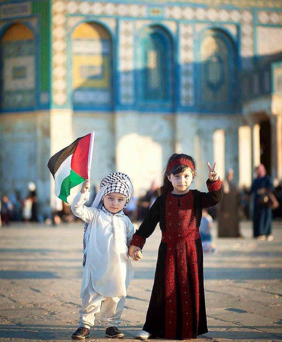 Joyful Palestinian Kids Celebrating Eid Al-Fitr — 992x1200 wallpaper